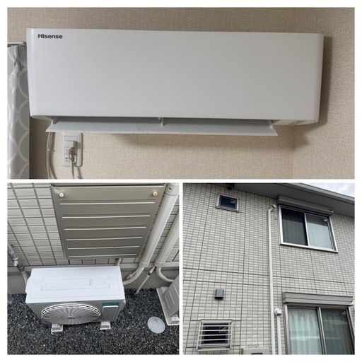 家具・家電15点セット