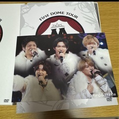 新品　King & Prince  コンサート、DVDの画像