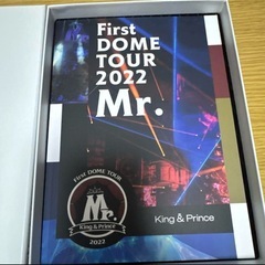 新品　King & Prince  コンサート、DVDの画像
