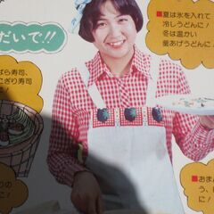 飯台・寿司桶（未使用・中古品）の画像