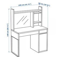 IKEAのMICKE（ミッケ）デスクの画像