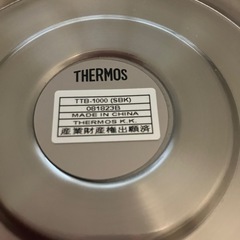 引き取り限定 サーモス 卓上ポット 1Lの画像