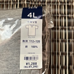 メンズシャツの画像