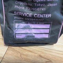 子ども用のスキーケースと靴ケースの画像