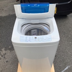 綺麗な洗濯機の画像