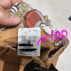 100サイズ　ズボン　　の画像