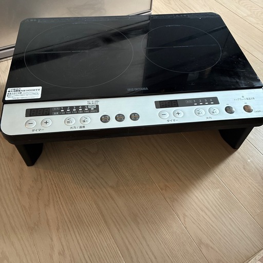 10/24-26お渡し！アイリスオーヤマ 2口IHコンロ IHK-W12SP-B