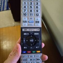 決まりました！TOSHIBA REGZA の画像