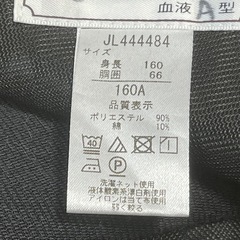 取引中　無料男の子用式服の画像