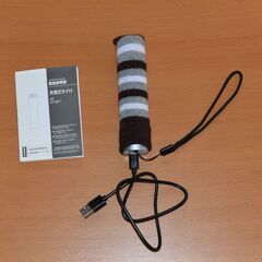 ＬＥＤ懐中電灯、充電式カイロ、モバイルバッテリーの画像