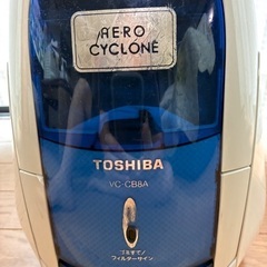 ★★★ 東芝 掃除機 クリーナ キャニスター ★★★の画像