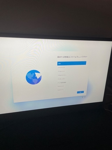 ゲーミングPC 6日まで掲載予定　