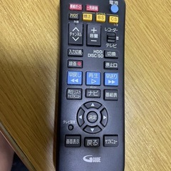 三菱REAL テレビ　の画像