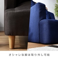 【今月迄】【SALE】オットマン付き ソファー♡の画像