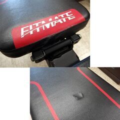 FITMATE シットアップベンチ トレーニング 筋トレ フラットベンチ ウェイトベンチ 腹筋 北区 屯田の画像