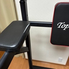 Top film懸垂マシン
の画像