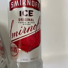 お酒　4本せっとの画像