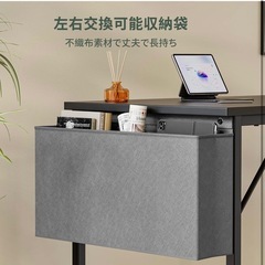 新品 デスク 机 pcデスク 幅80*奥行40*高74cm パソコンデスク ゲーミングデスク 勉強机 桌子 テーブル 作業机 コンパクト 収納袋付き 頑丈 安定 組立簡単 一人暮らしの画像