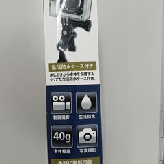 自転車などに取り付け可能な映像用カメラ（ドライブレコーダー？）の画像