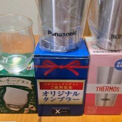 タンブラー、ボトル等7点の画像