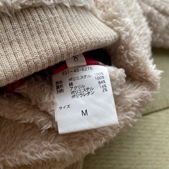 リバーシブルベストの画像