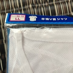 [お取引中]①半袖V首シャツの画像