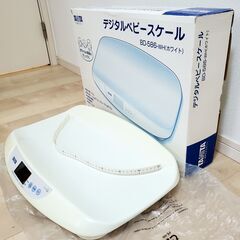 タニタ　デジタルベビースケール　体重計の画像