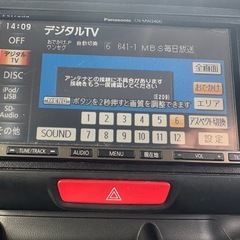 N BOX GLパッケージの画像