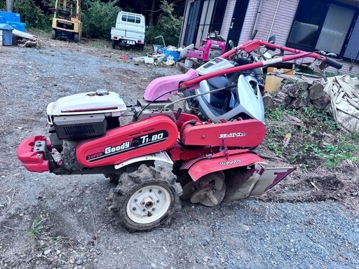 クボタGoodyT
1-80耕運機8馬力作動確認済み