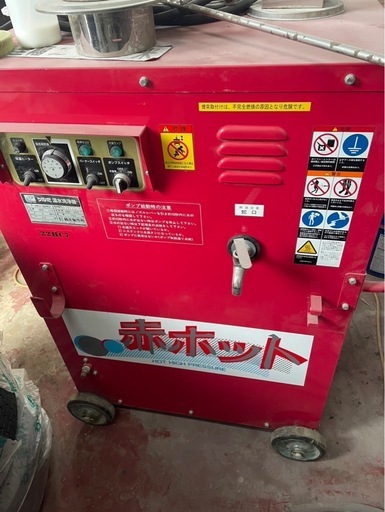 ツルミ
温水洗浄機