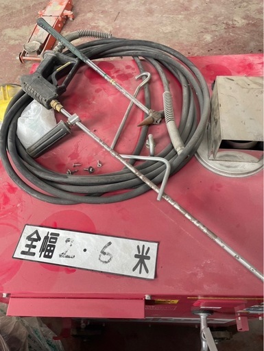 ツルミ
温水洗浄機