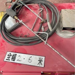 ツルミ
温水洗浄機の画像