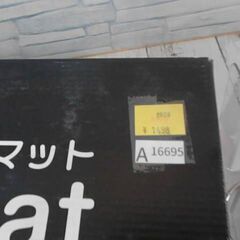 未使用品　ユアサ「ぽかぽかルームマット YGM-50R　A16695の画像