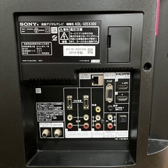 ソニー SONY ブラビア BRAVIA 液晶デジタルテレビ KDL-32EX300 2010年製  の画像