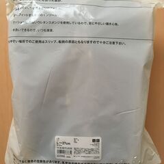 ★新品★27㎝ ユニクロ ルームシューズ チェック柄　室内履き 361-409348の画像