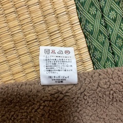 くびまき　　マフラーの画像