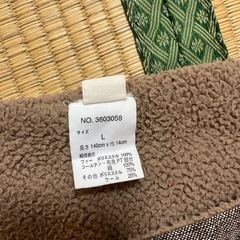 くびまき　　マフラーの画像