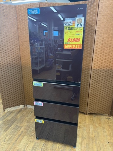 ジモティー特別価格★AQUA製★4ドア冷蔵庫★430L★6ヶ月間保証付き