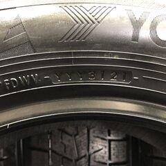 【新品】YOKOHAMA ice GUARD iG70 195/60R16 89Q 16インチ スタッドレス 4本 21年製 セレナ ノートe-POWER ラフェスタ フロンクス等 STV021の画像
