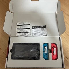 Nintendo Switchの画像