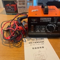 車バッテリー充電機の画像