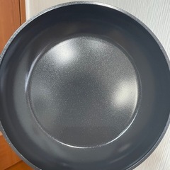 グリーンパン　トライアルモデル　20cmの画像