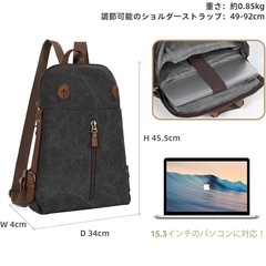 新品 リュックサック カジュアルりゆリュックの画像