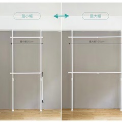 ハンガーラックの画像