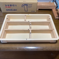 カキ餅切り＋型取りケースの画像
