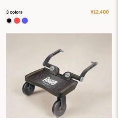 Lascal バギーボードミニ
の画像