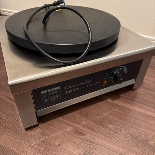 業務用クレープメーカー