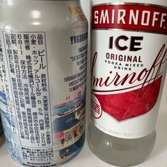 お酒　4本セットの画像