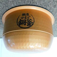 【JM818】TOSHIBA 東芝 真空IHジャー炊飯器（5.5合炊き）5㎜ 厚さ鍛造かまど銅釜 真空一気ひたし ディープレッド RC-10VRM-RS 真空IH炊飯ジャーの画像