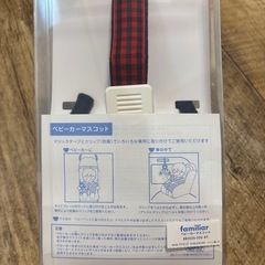 ファミリア　ベビーカートイの画像
